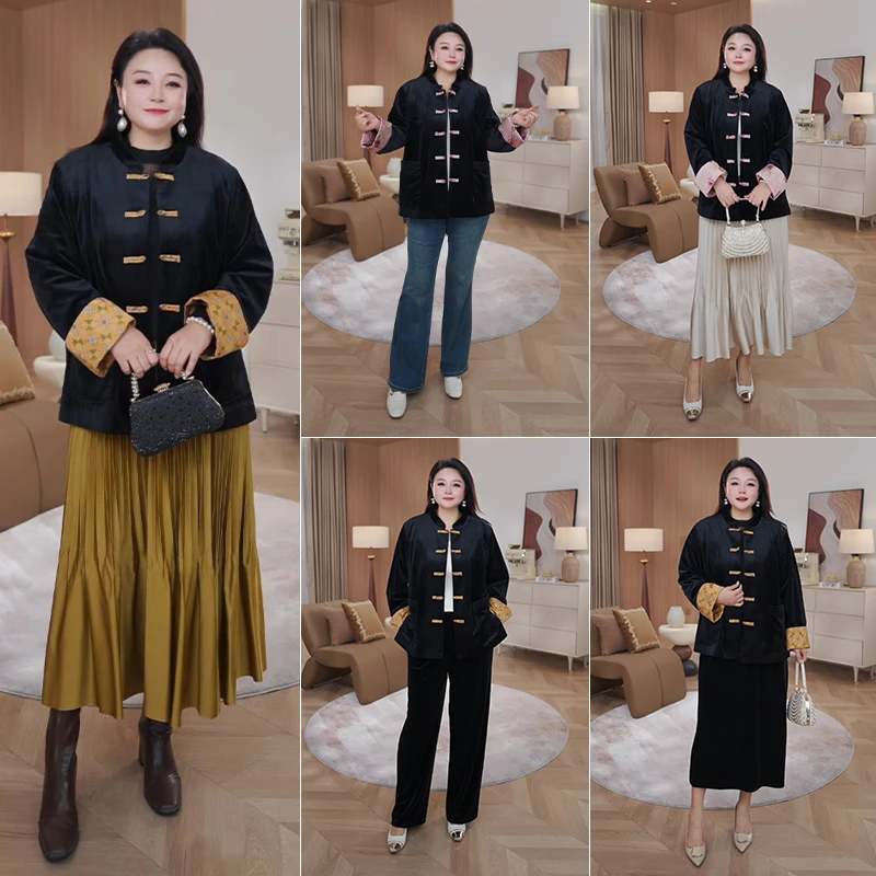 【现货】MsShe大码女装2025秋新中式国风提花盘扣外套J~B2509023