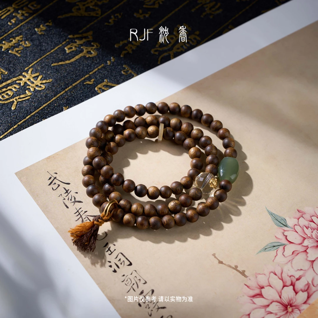 RJF 沉香【觉悟】男女款佛珠沉香多圈手串木质文玩手串收藏佳品