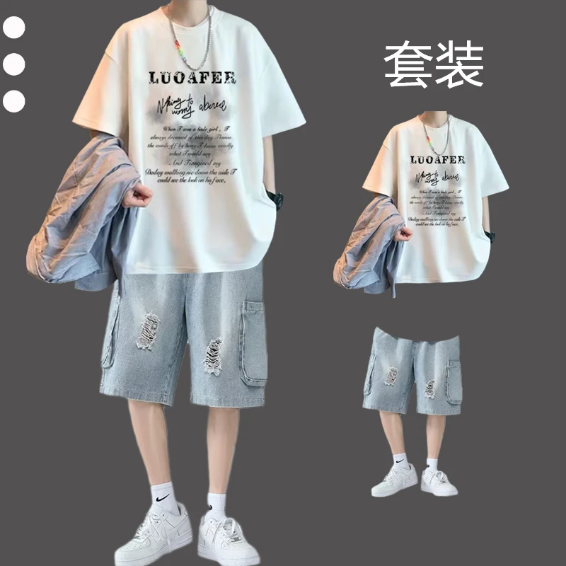 短袖t恤夏季套装男生学生潮流帅气青少年搭配破洞牛仔短裤两件套
