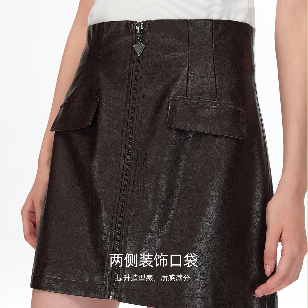 Vero Moda半身裙【布朗尼】新款PU高腰显瘦A字捏褶短裙326116019