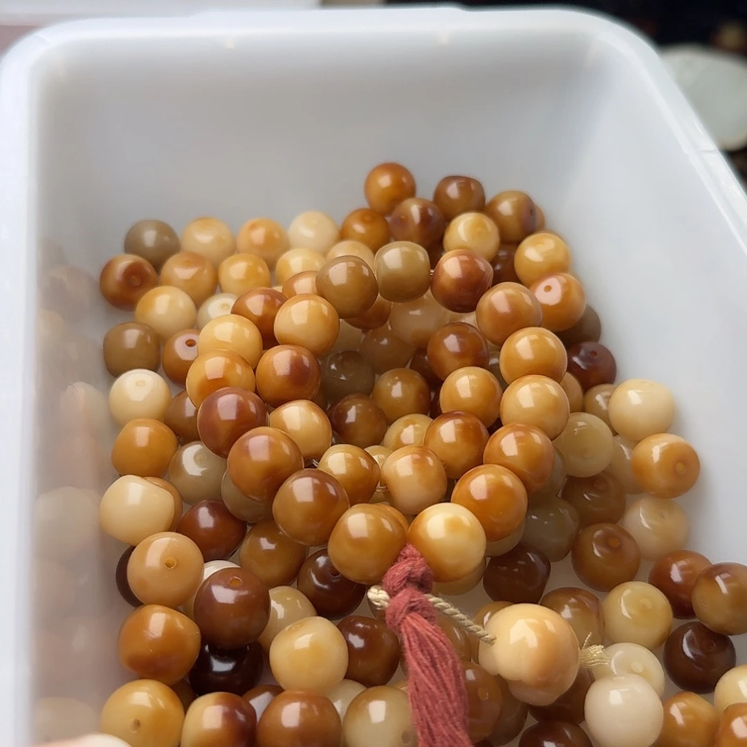 吊坠菩提根/象牙果50颗油膏糍粑13苹果