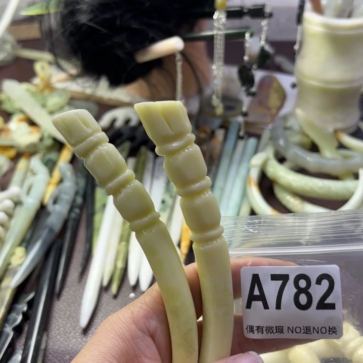 蛇纹石玉发饰合金冉*