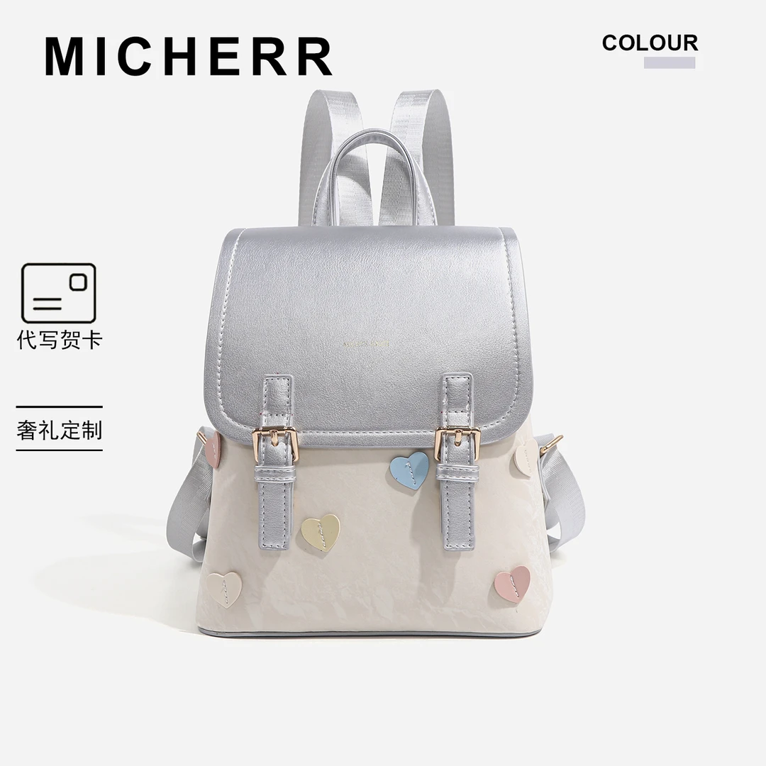 MICHERR原创设计外出英伦风双肩包女通勤时尚小背包EYS8576霜白色