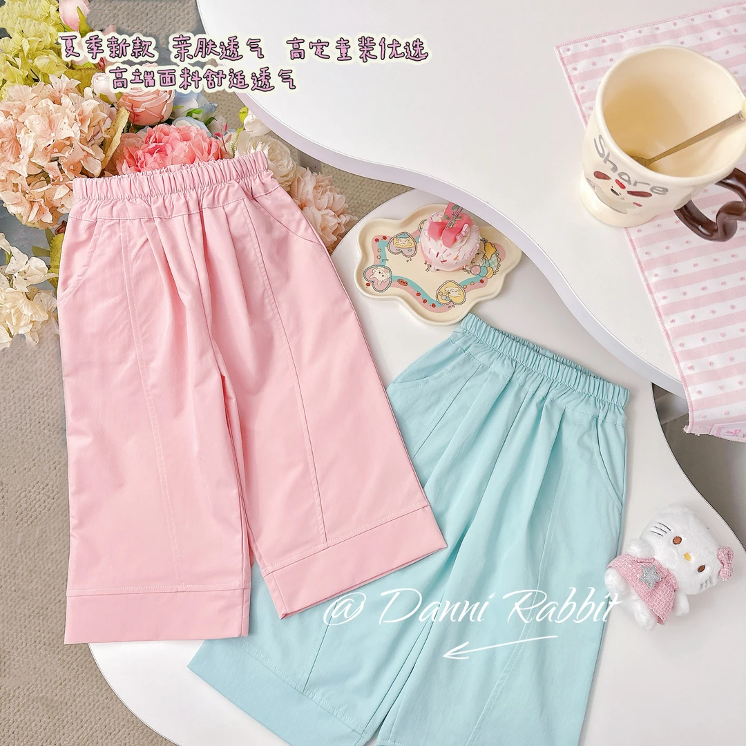 【Dannirabbit】*夏季新品百搭纯色女童直筒裤X-8031