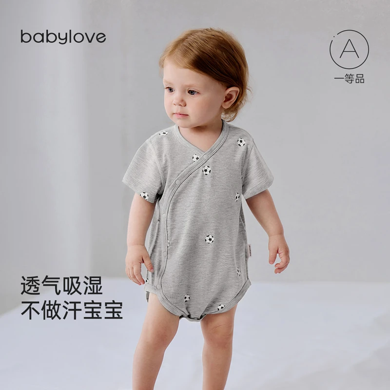 【清仓】babylove婴儿包屁衣夏季薄款莫代尔棉短袖三角哈衣爬服