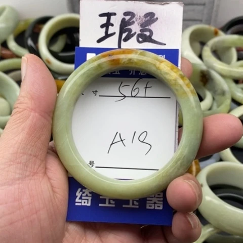 未镶嵌蛇纹石玉手镯