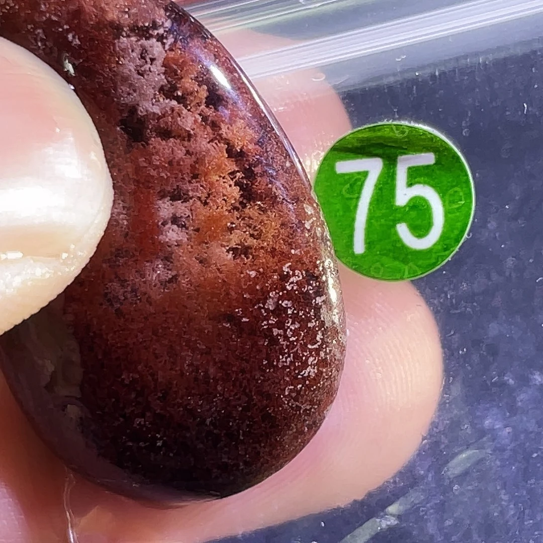 海****未镶嵌发晶吊坠(赠链)