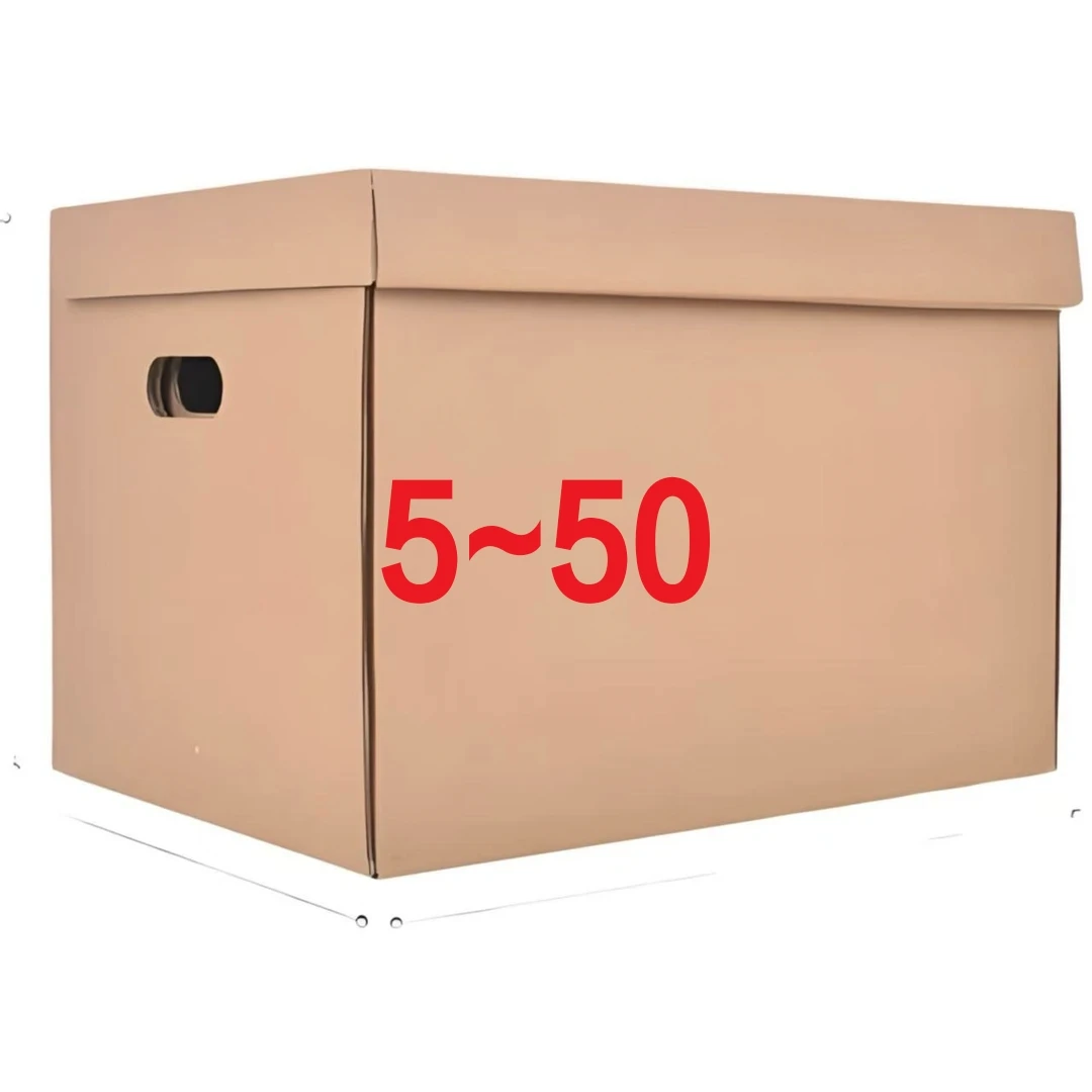 小晴百货收纳箱专用链接，按主播给的编码备注~