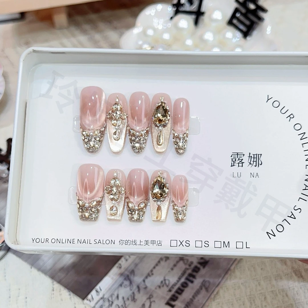【箔金絮语】纯手工穿戴甲猫眼美甲贴片可拆卸指甲贴片10片装
