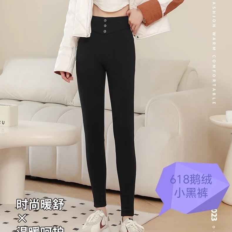 甜歪歪冬季羽绒休闲新款小脚大码鹅绒裤修身显瘦版型女装裤子