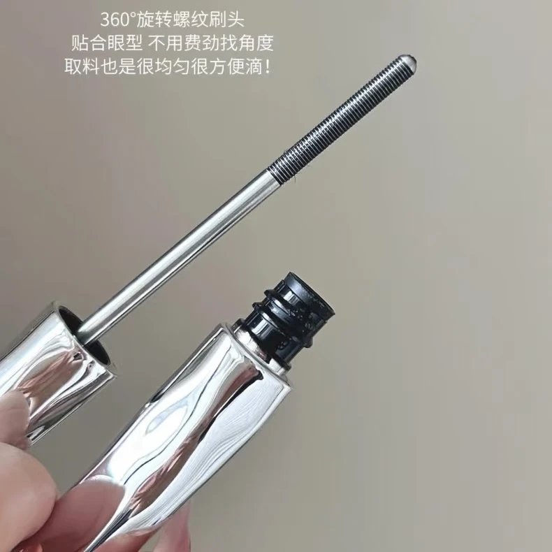 【品牌退件介意勿拍】钢管睫毛膏3.2g