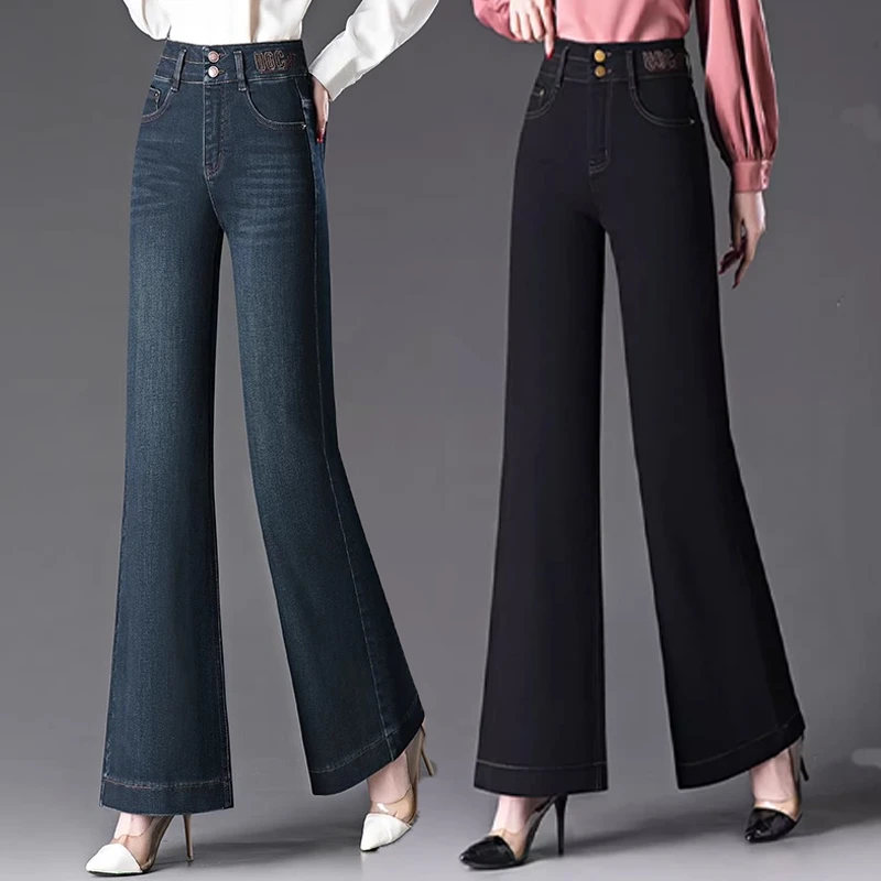 2025新款春季高腰微喇牛仔裤女大码洋气微喇叭裤大码女装长裤