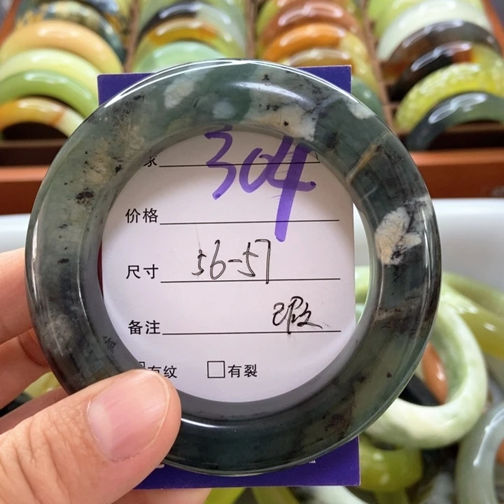 未镶嵌蛇纹石玉手镯