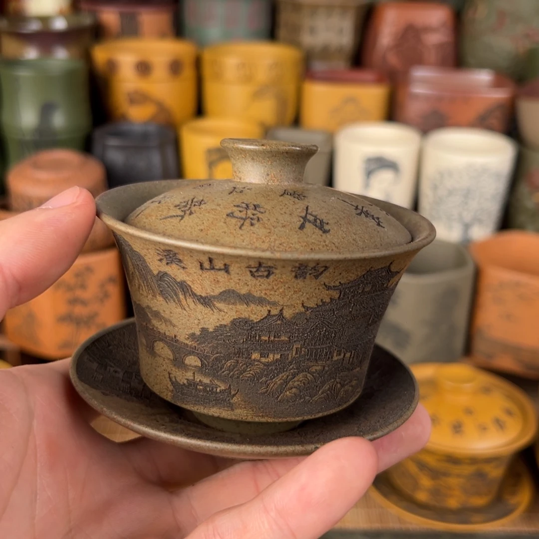 茶杯紫砂紫砂主人杯