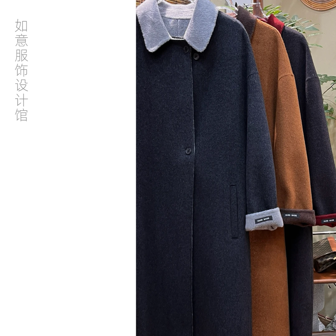 如意馆【时尚大衣】新款时尚百搭气质长款大衣