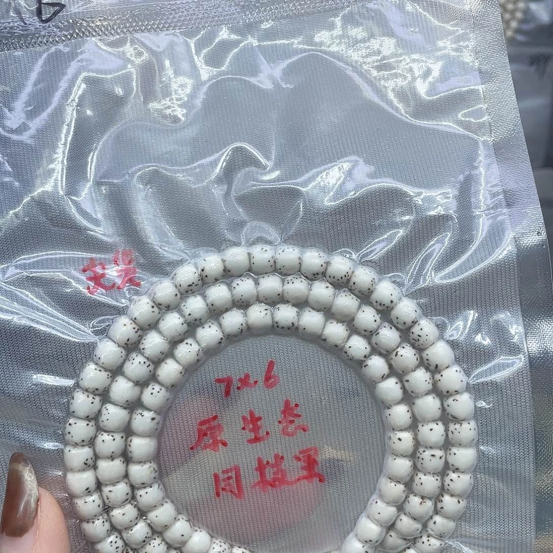 吊坠星月菩提76长串