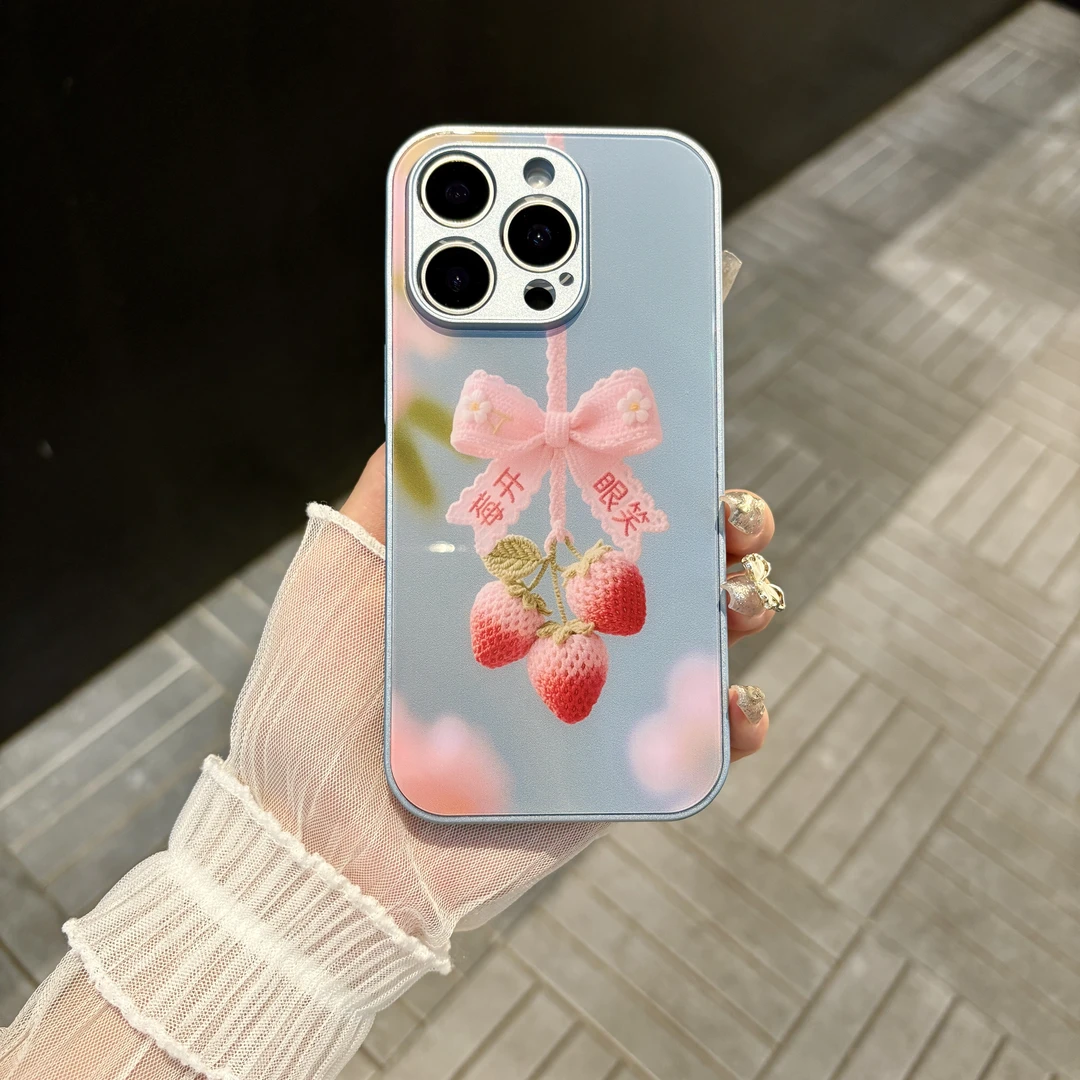 苹果/华为/oppo/vivo/小米 莓开眼笑适用iPhone16肤感玻璃手机壳