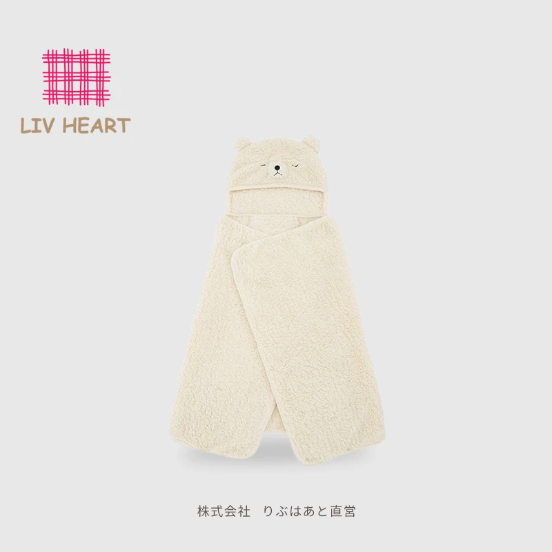 LIV HEART Forhome动物印花多用戴帽披肩毯午休空调毯子斗篷盖毯