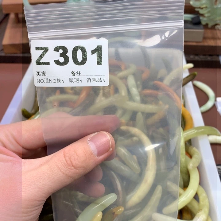 蛇纹石玉发饰合金云***笑