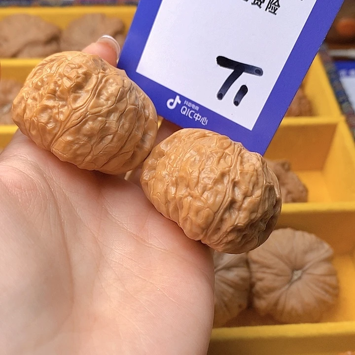 把件文玩核桃文玩核桃南瓜1