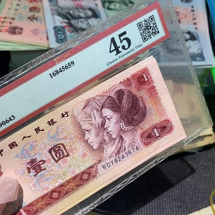 闪购链接8888888888810801