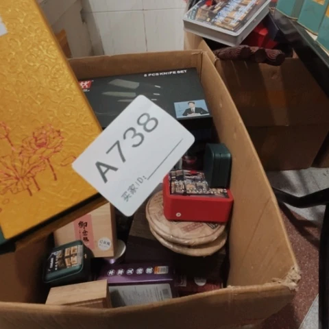 悟***道大果紫檀（缅甸花梨）