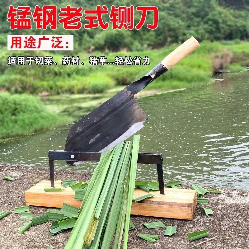 锻打老式农用铡刀手动草药小型闸刀铡草切草切中药材玉米秆小扎刀