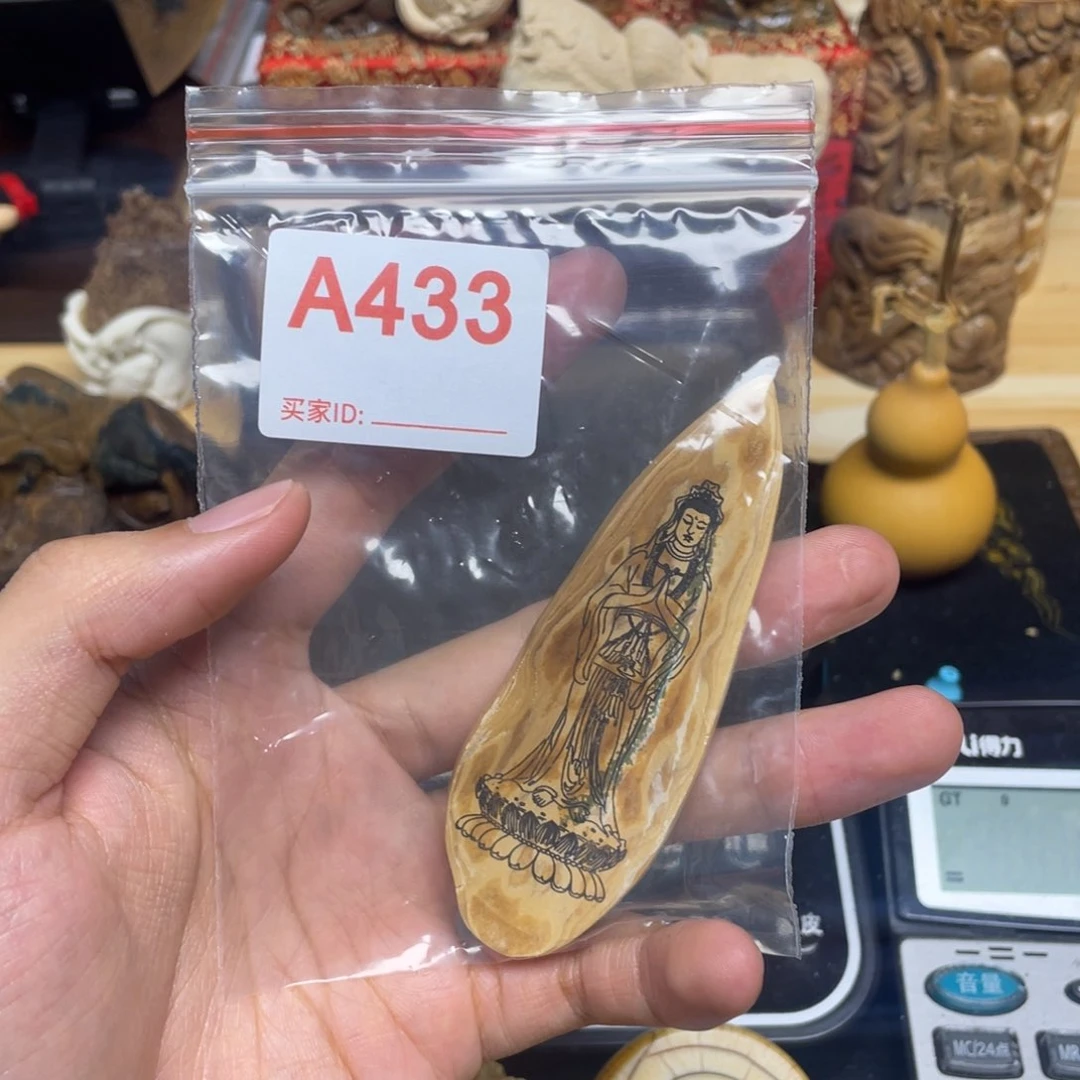 天然美女许瑕疵品