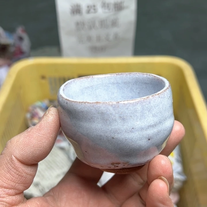 25包邮，盘子，碗，杯子，茶壶，默认瑕疵