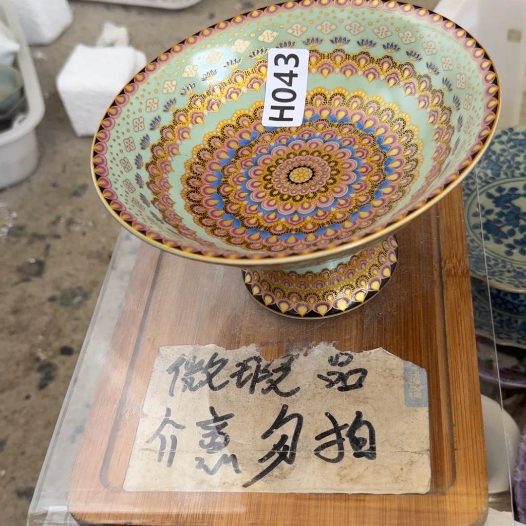 略有微瑕疵介意勿拍陶瓷器皿@底部微瑕疵介意勿拍