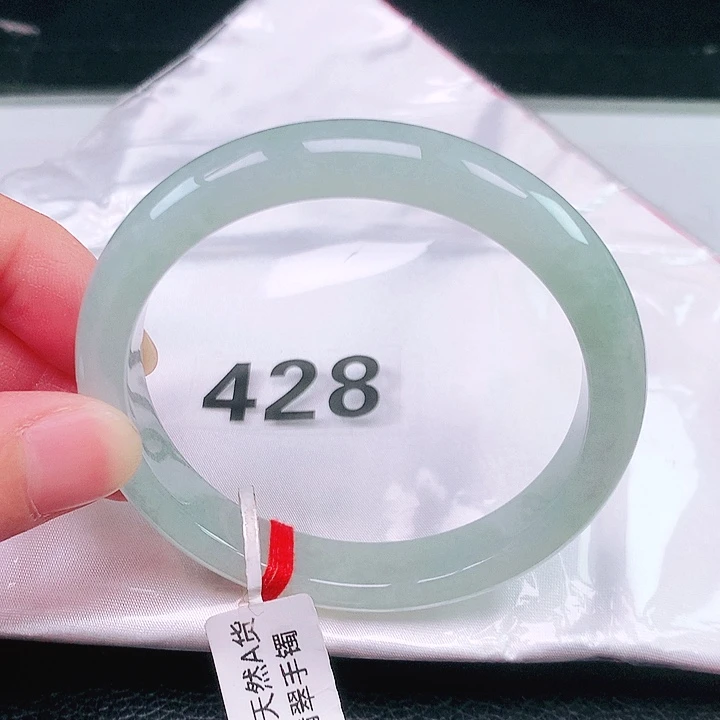 翡翠未镶嵌手镯428