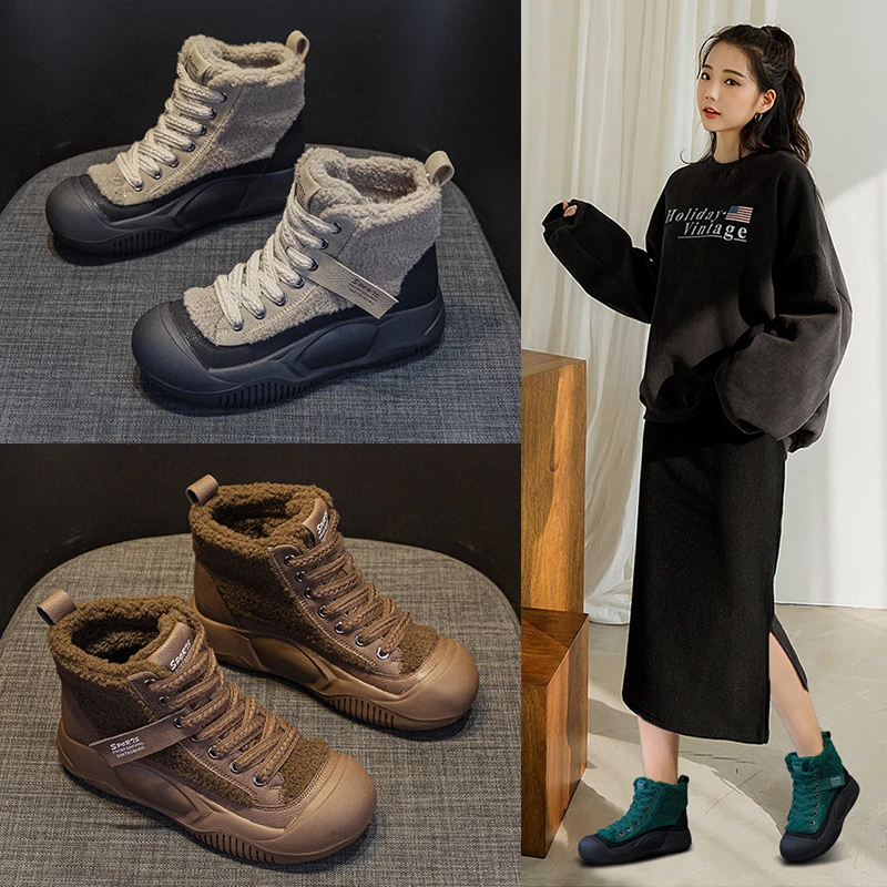 加绒保暖马丁靴女防滑2025新款冬季厚底高帮休闲鞋毛毛雪地靴时尚