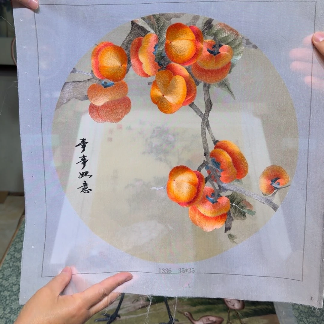 刺绣手工苏绣工艺制作