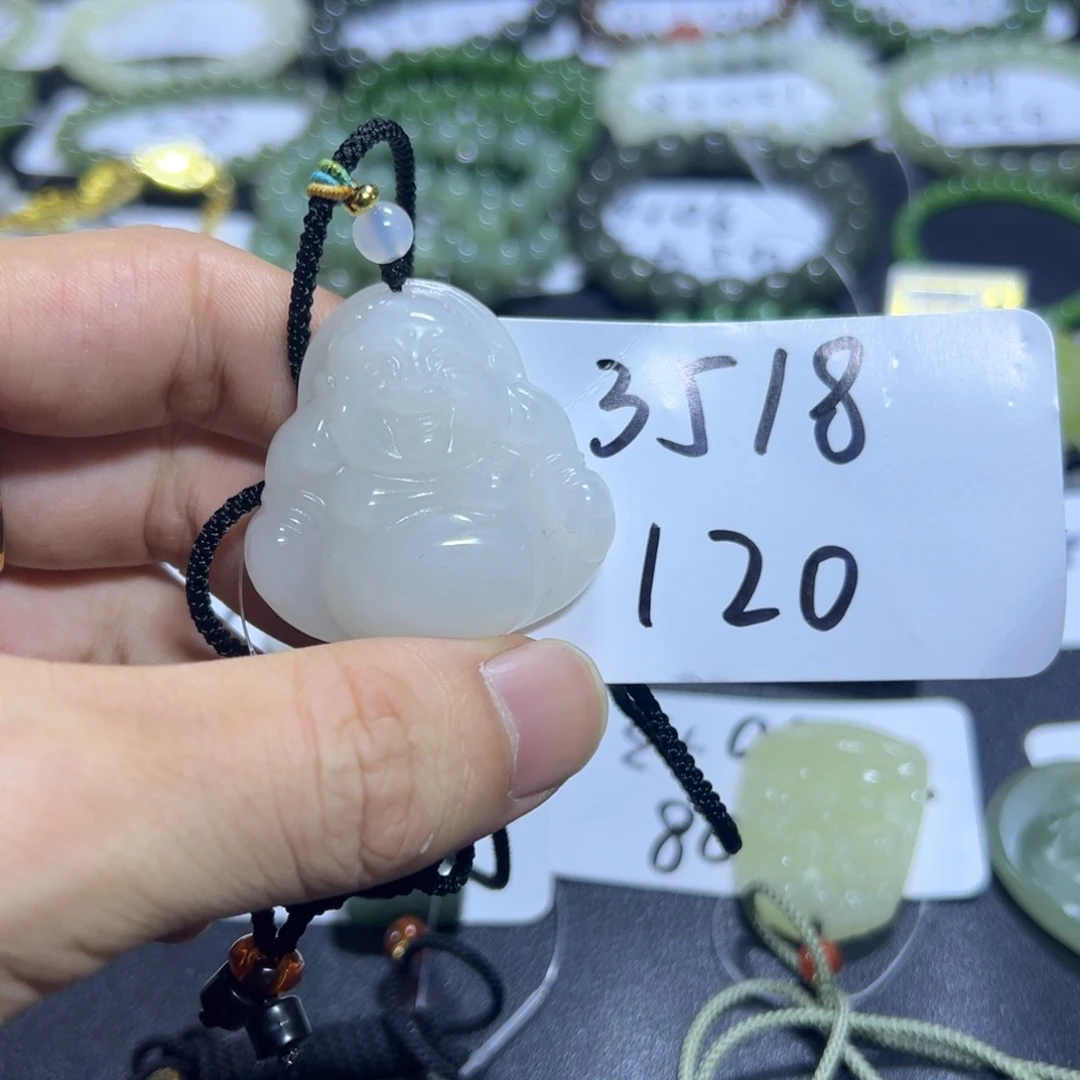 和田玉未镶嵌吊坠(不含链)3518