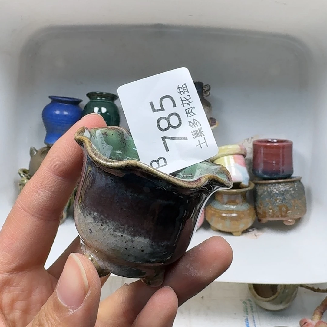 罐能***福陶瓷艺术与工艺