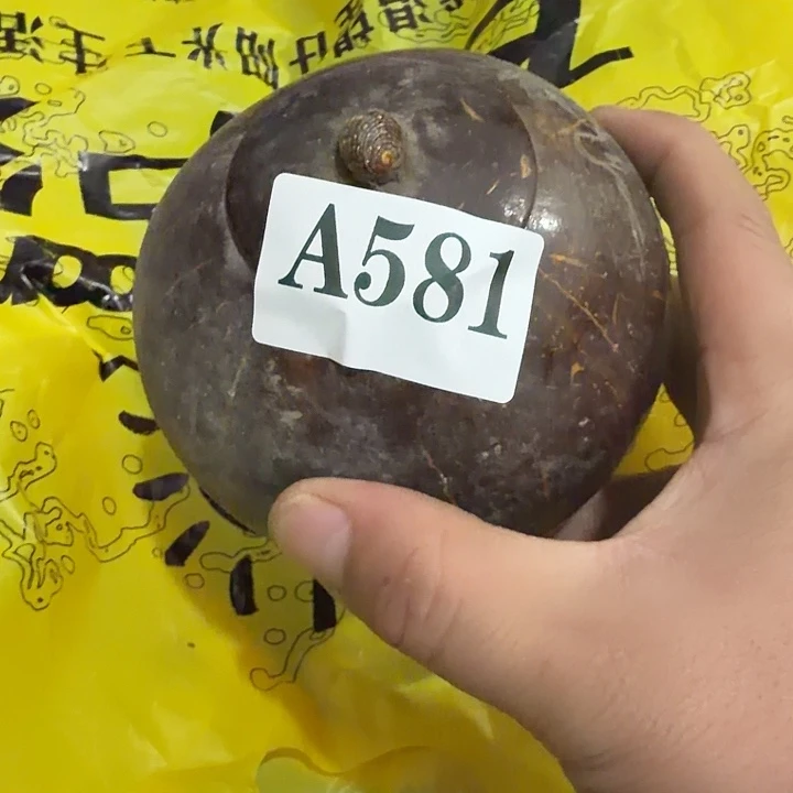 小***烤我也不知道我为什么