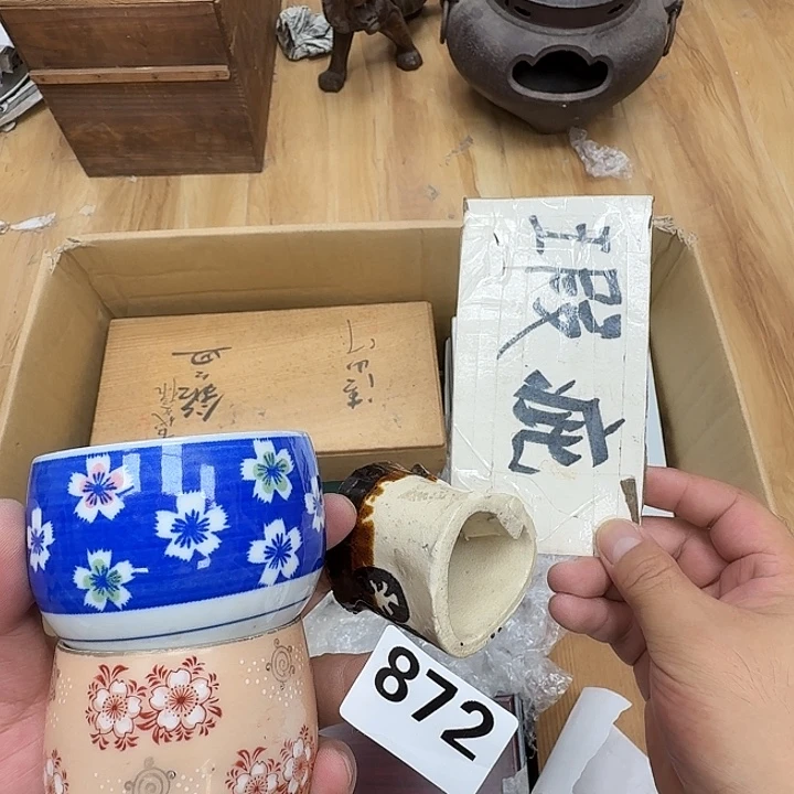 瓷片工艺品摆件瓷器摆件正能量