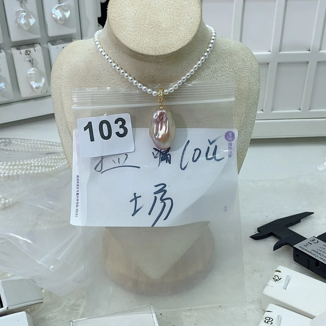 淡水珍珠颈饰合金