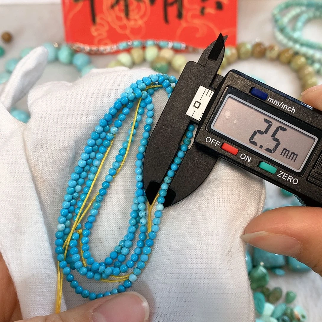 南红玛瑙珠宝奇石未镶嵌