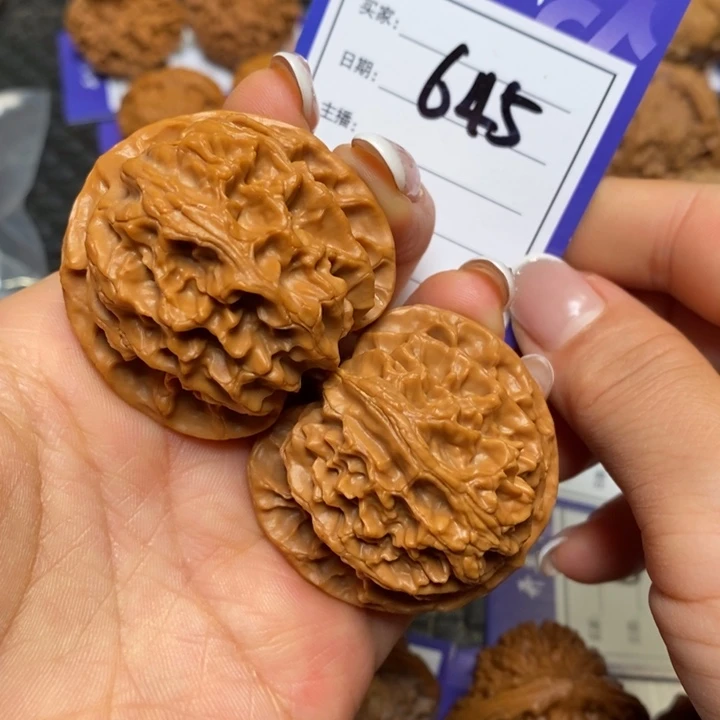 文玩核桃手串645苹果42