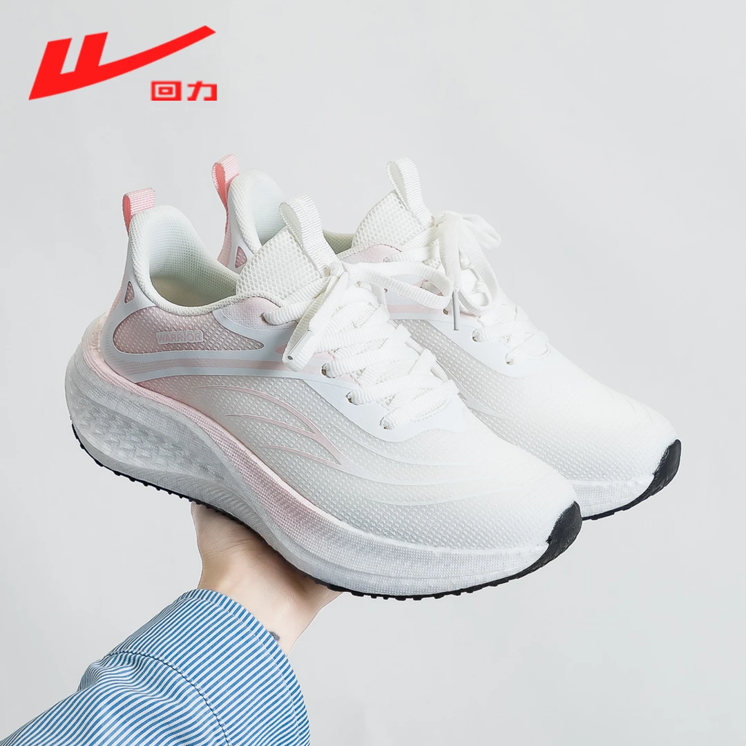 回力女鞋网面透气飞织运动鞋2025新款软底百搭舒适时尚休闲鞋4479
