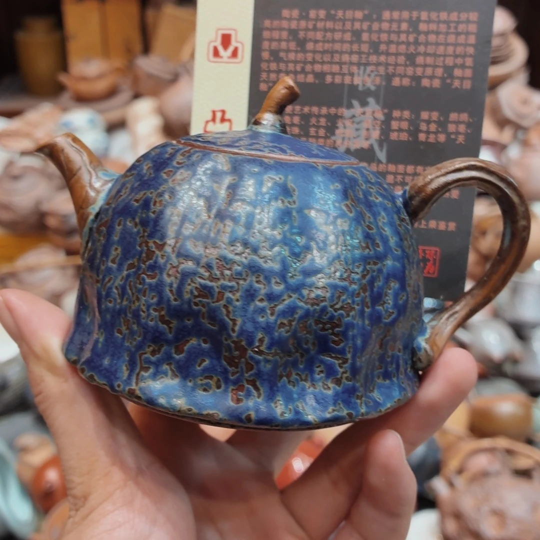 柴烧老岩泥高温茶器皿
