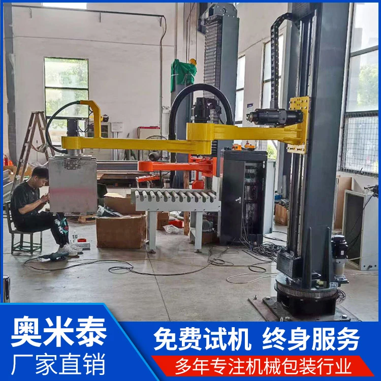 多功能码垛机 协作码垛 拆剁