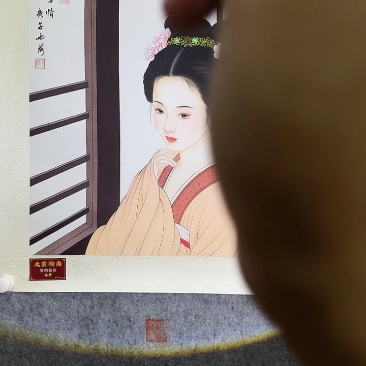 国画雨荷老师书画作品