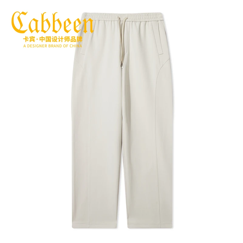 卡宾男装 弯刀宽松休闲裤2025春夏时尚简约阔腿直筒裤3251152015