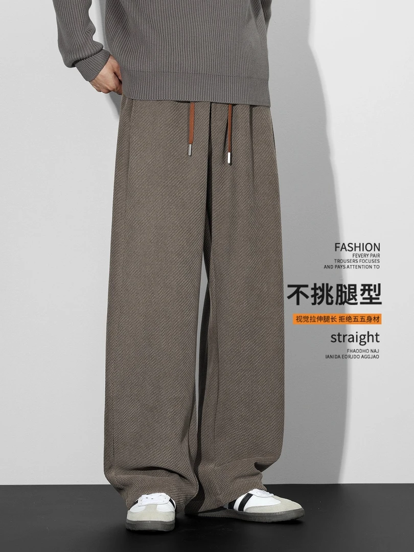 老钱风裤子男士2025新款宽松直筒复古弯刀卫裤子男生秋季休闲长裤