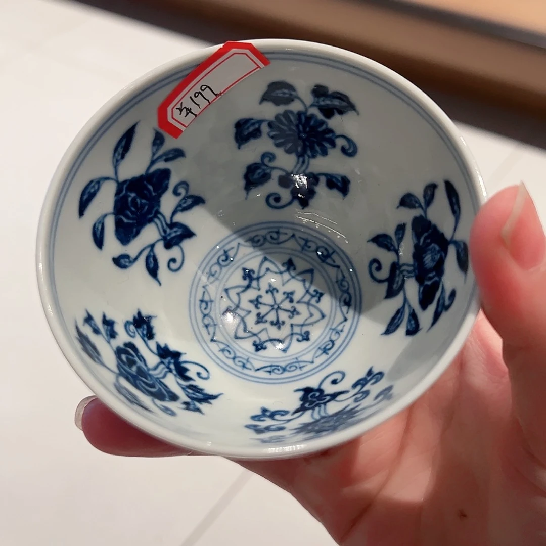 开播福利杯杯杯杯