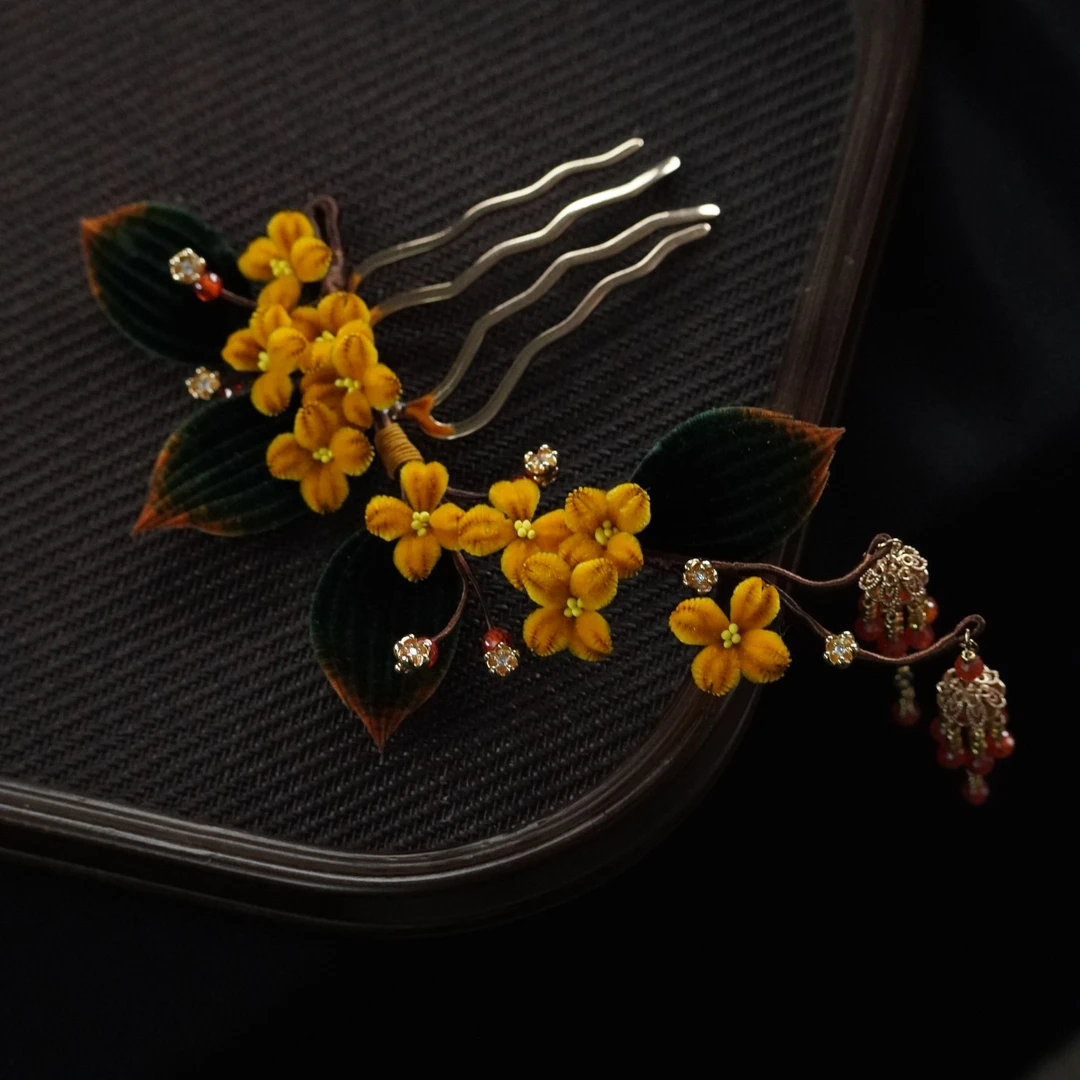 桂花细绒 插梳非遗绒花掐丝南京手工金黄色外出插梳绒花旗袍发饰
