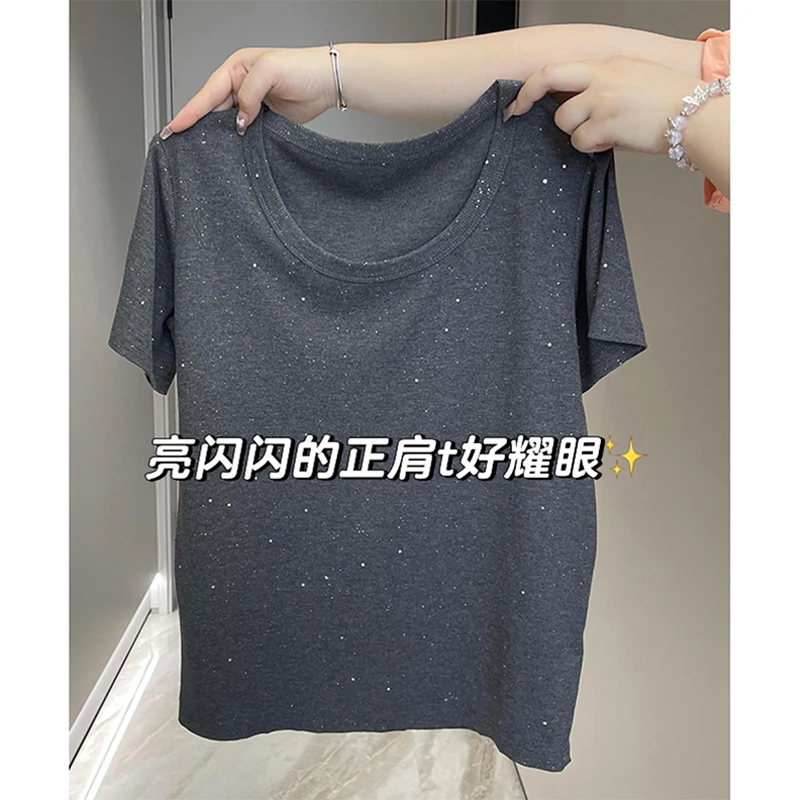 大码胖mm200斤高级感气质亮片正肩t恤女夏季百搭显瘦减龄短袖上衣