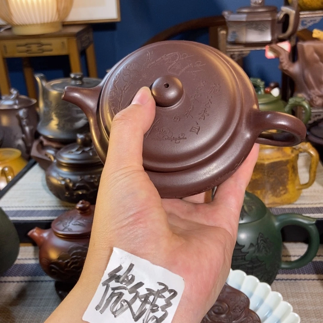 紫砂茶壶紫砂艺术